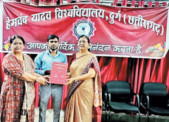 केदार को मिली पीएचडी की उपाधि