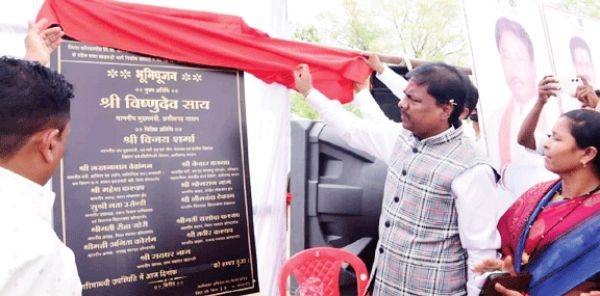 वन मंत्री ने 38 करोड़ की प्रधानमंत्री ग्राम सडक़ योजना की सडक़ों का किया भूमिपूजन