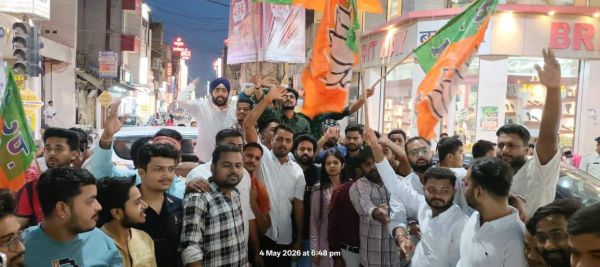 भाजयुमो ने मनाया ऐतिहासिक जीत  का जश्न, निकाली विजय रैली