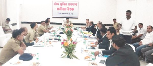 आईजी ने ली एमसीबी जिले में रेंज के एसपी की बैठक