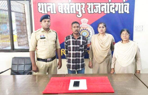 शादी का झांसा दे नाबालिग से रेप, गिरफ्तार