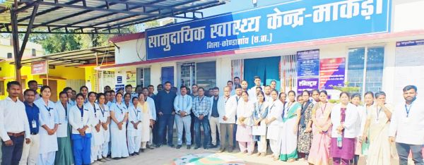 माकड़ी और फरसगांव सीएचसी राष्ट्रीय गुणवत्ता मानकों में प्रमाणित