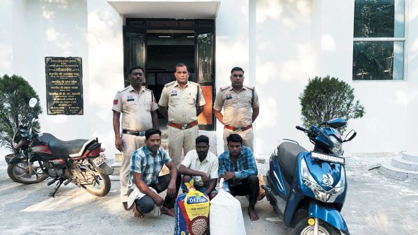 18 किलो गांजा के साथ तीन तस्कर गिरफ्तार