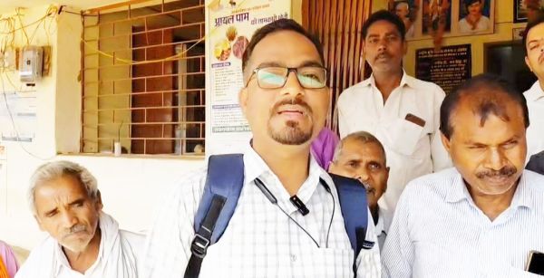 मुरता सेवा सहकारी समिति में केसीसी के नाम पर 50 लाख के फर्जीवाड़ा की शिकायत