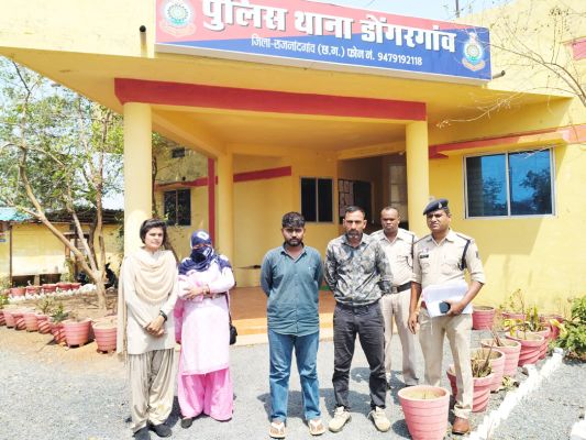 माईनिंग अफसर बनकर अवैध वसूली
