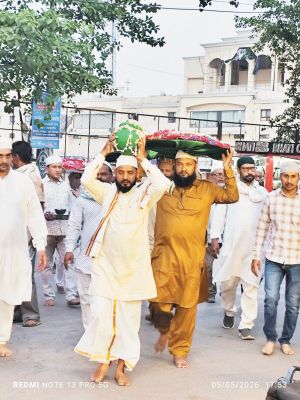 चांद शाह वली का उर्स मांगी जा रही अमन, खुशहाली की दुआएं