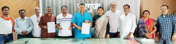 भाजपा सरगुजा में नई जिम्मेदारियों का ऐलान, कार्यकर्ताओं में उत्साह