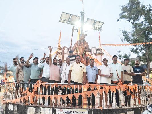 महाराणा प्रताप के शौर्य को नमन