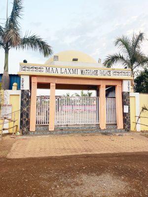 देर रात डीजे बजाना पड़ा भारी मैरिज पैलेस पर कार्रवाई