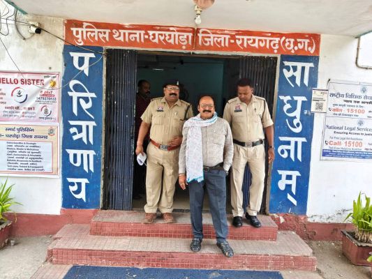 रेप केस में जेल भेजने की धमकी, 40 हजार मांगे, गिरफ्तार