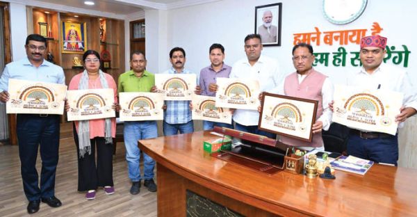 30 को पत्रकारिता मार्तण्ड उत्सव