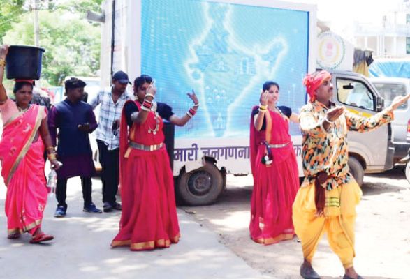 एलईडी वैन से जनगणना को लेकर किया जा रहा जागरूक