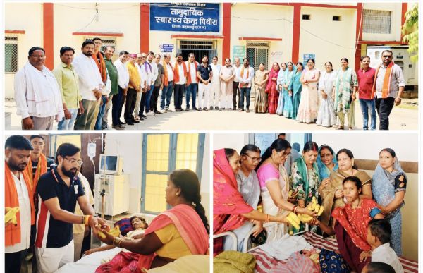 सेवा दिवस के रूप में मना विधायक का जन्मदिन, कई आयोजन