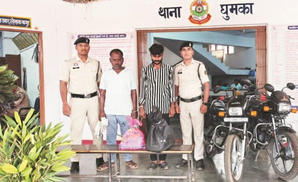 पांच किलो गांजा परिवहन करते 2 आरोपी गिरफ्तार