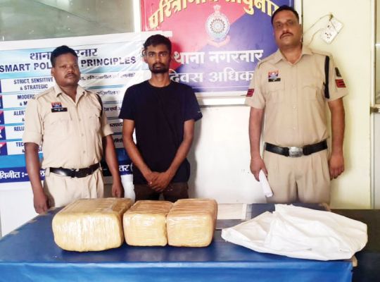 12 किलो गांजा संग राजस्थान का युवक गिरफ्तार