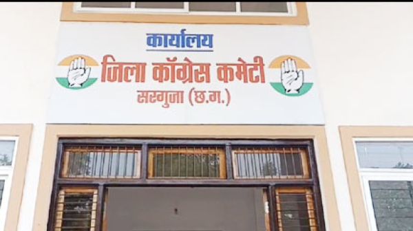 राजीव भवन में चोरी-तोडफ़ोड़