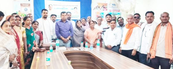 मगरलोड ब्लॉक सरपंच संघ की बैठक में आदर्श ग्राम पर जोर