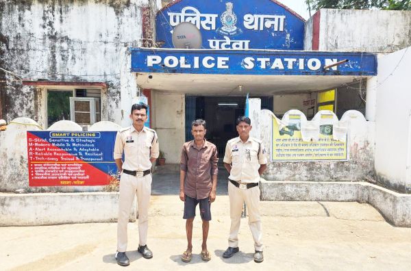 घर में घुस कर महिला से रेप की कोशिश, आरोपी गिरफ्तार