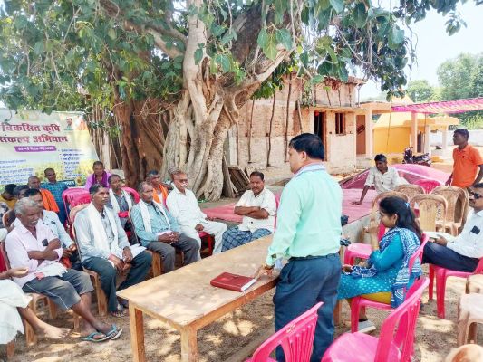 किसान जागरूकता कार्यक्रम
