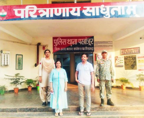 सॉफ्टवेयर कंपनी में हिस्सेदारी दिलाने के नाम पर साढ़े 43 लाख की ठगी, मुंबई से दंपत्ति बंदी