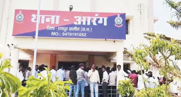 दिव्यांग युवती से रेप, अब आजीवन कारावास