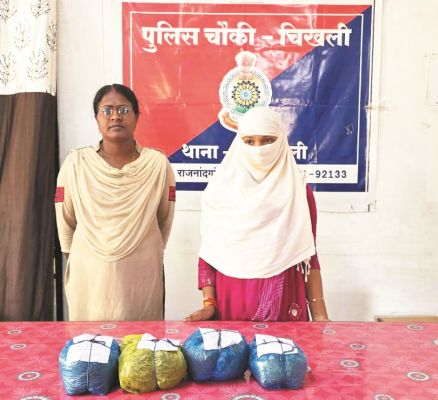 दो किलो गांजा के साथ महिला गिरफ्तार