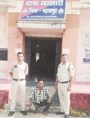 गांजा कारोबार, मुख्य आरोपी ओडिशा से गिरफ्तार