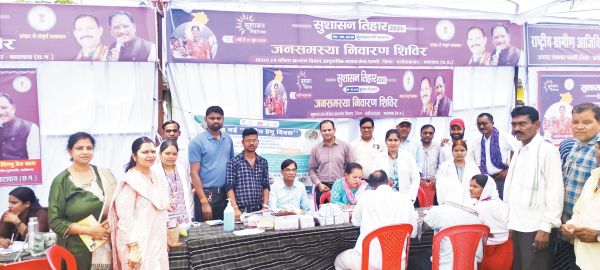 सुशासन तिहार में अब तक 4 हजार की स्वास्थ्य जांच