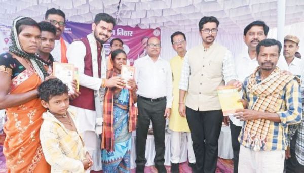सुशासन तिहार: मुंगझर जनसमस्या निवारण शिविर में 902 आवेदन