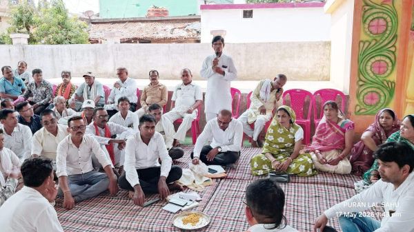 सामाजिक एकता ही समाज की सबसे बड़ी शक्ति- गेंद लाल