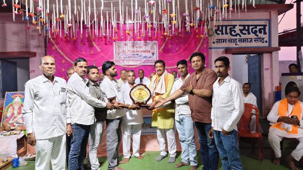 सोंठ में कबीर सत्संग, विधायक हुए शामिल