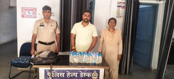 अवैध शराब जब्त, आरोपी गिरफ्तार