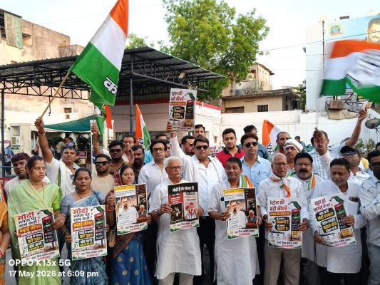 बढ़ती महंगाई के खिलाफ कांग्रेस ने बोला हल्ला