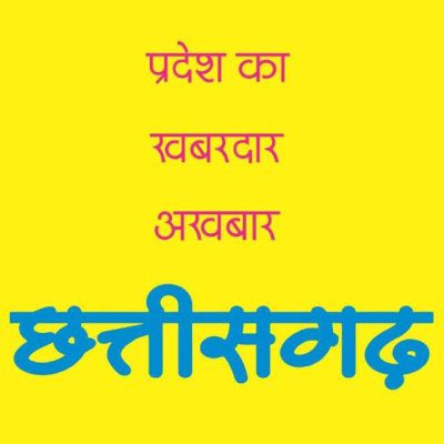  पानी भरने को लेकर हुवे विवाद में हत्या का प्रयास, पांच आरोपी को जेल