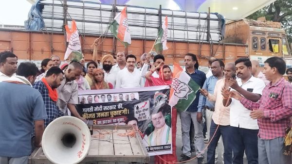 ईंधन संकट और बेतहाशा मूल्यवृद्धि के खिलाफ कांग्रेस का हल्ला बोल