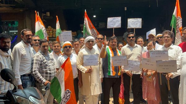 बढ़ती महंगाई के खिलाफ कांग्रेस का प्रदर्शन