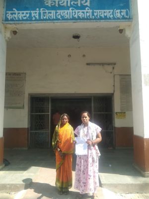पूर्व सरपंच ने निर्माण कार्य की राशि गबन करने का लगाया आरोप