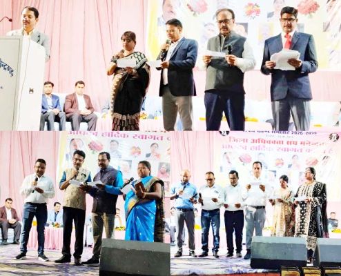 जिला अधिवक्ता संघ मनेंद्रगढ़ के पदाधिकारियों  ने ली निष्पक्षता और निष्ठा की शपथ