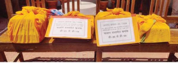 182 करोड़ के घोटाले में अनवर समेत 12 पर चालान पेश