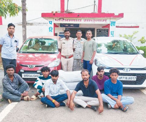 50 किलो गांजा संग 6 गिरफ्तार