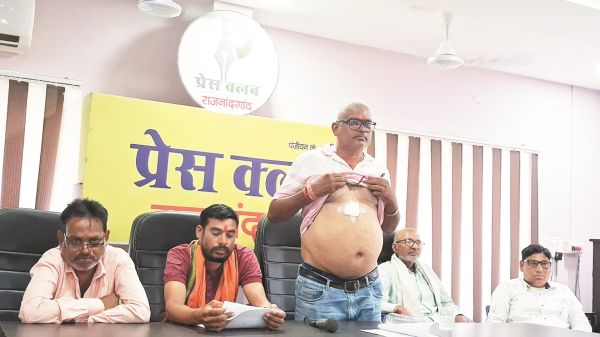 सुशासन शिविर में कलेक्टर पर हमले की साजिश थी...