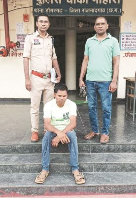 शासकीय संपत्ति गबन करने वाला गिरफ्तार