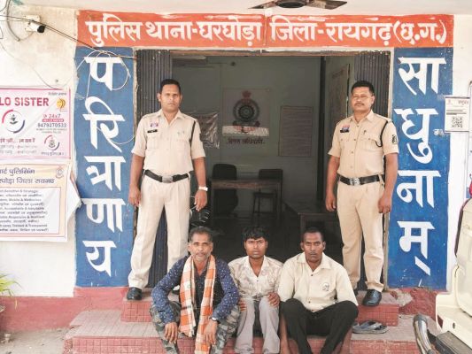 शादी की पार्टी में घुसकर मारपीट, तीन गिरफ्तार