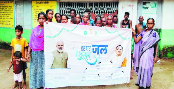 जहां कभी पानी के लिए दूर-दूर तक भटकना पड़ता था,  आज हर घर पानी से आबाद है