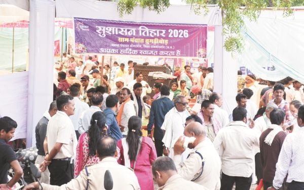 19 पंचायतों के तुमड़ीबोड़ में जनसमस्या निवारण शिविर