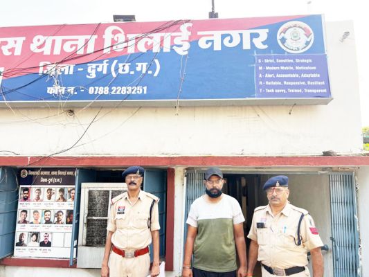 नौकरी के नाम पर साढ़े 7 लाख की ठगी, आरोपी गिरफ्तार
