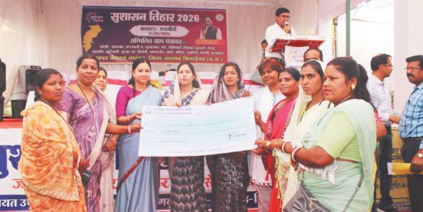 विधायक उत्तरी ने सुशासन तिहार में रखी 22 सूत्रीय मांगें