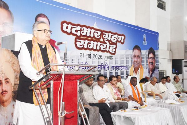 दिग्विजय स्टेडियम समिति के पदभार ग्रहण समारोह में विस अध्यक्ष हुए शामिल
