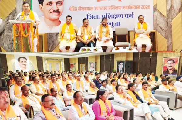  प्रशिक्षण से संगठन की कार्यकुशलता बढ़ती है-अखिलेश सोनी