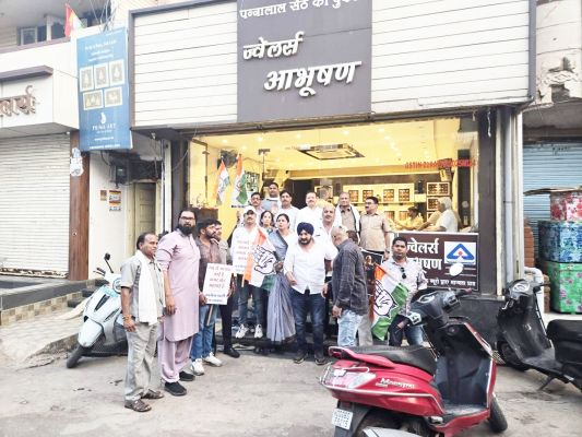 महंगाई और रोजगार संकट के खिलाफ  शहर कांग्रेस का जनसंपर्क